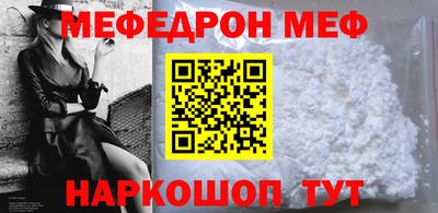 прущие грибы Будённовск