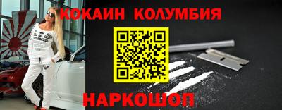 дурь Бузулук