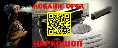 дурь Бузулук