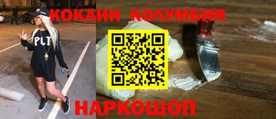 прущие грибы Будённовск