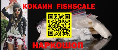 мескалин Бугуруслан