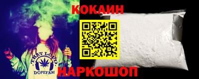 дурь Бузулук