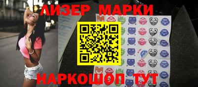 дурь Бузулук