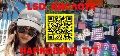 дурь Бузулук