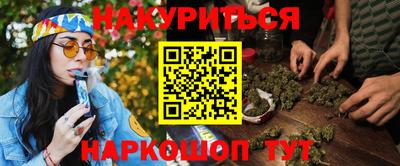 дурь Бузулук