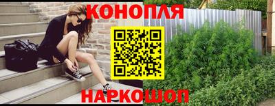 дурь Бузулук