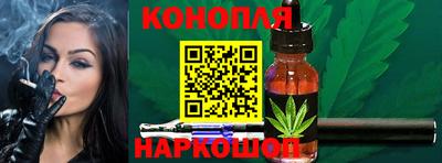 дурь Бузулук