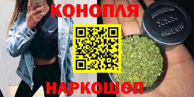 дурь Бузулук