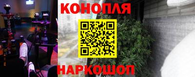 дурь Бузулук