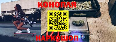 мескалин Бугуруслан
