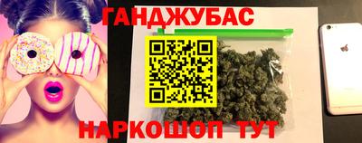 мескалин Бугуруслан