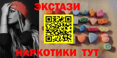 прущие грибы Будённовск
