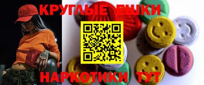 дурь Бузулук