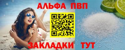дурь Бузулук