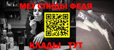дурь Бузулук