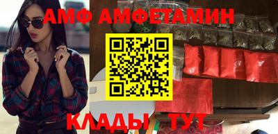 дурь Бузулук