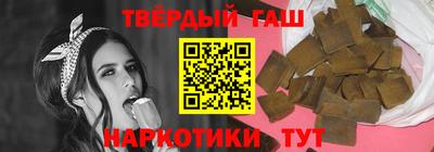 дурь Бузулук