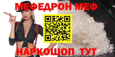 прущие грибы Будённовск